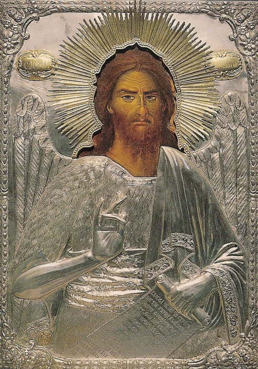 "Minunata încruntare" - Icoana făcătoare de minuni a Sf. Ioan Botezătorul de la Schitul Prodromu din Sf. Munte Athos 